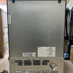 【未使用】IRIS OHYAMA 冷蔵庫　IRSN-7A-B 66Lの画像