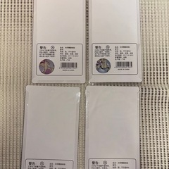 ボンボンドロップシール風4枚セットの画像