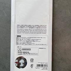 【正規品】ボンボンドロップmini SNOOPYの画像