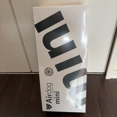 ⭐︎Airdog mini portable CZ-20T ホワイト の画像