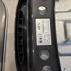 TIGER ホットプレート CRC-B301Tの画像