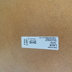 IKEA テレビラックの画像