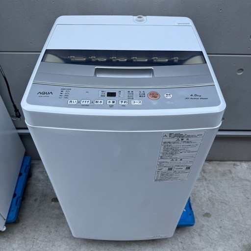 ?174⭐️2025.24年製美品セット★冷蔵庫洗濯機フラット電子レンジ　一人暮らし