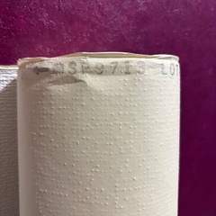 壁紙　アウトレット品　SP2512 旧品番SP9713   5m　織物柄　アイボリー色の画像