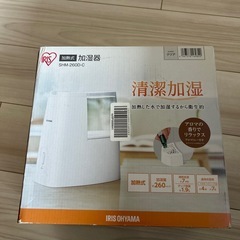 加熱式加湿器の画像