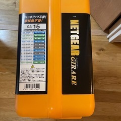 タイヤチェーンNETGEAR GIRARE   GN15の画像
