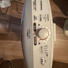 遠赤外線ストーブの画像