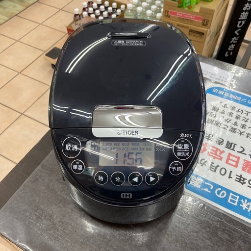 タイガー 5.5合 IH炊飯器【リサイクルフカツ岡崎倉庫店】260208YS-1