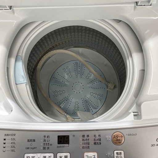 ?中古家電は当店へ?【6㎏】AQUA　2023年　配達・設置可能　朝霞市リサイクルショップ　ケイラック朝霞田島店　志木市　和光市　新座