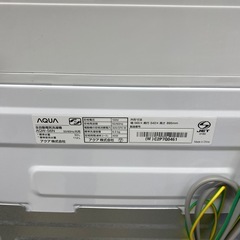 🌸中古家電は当店へ🌸【6㎏】AQUA　2023年　配達・設置可能　朝霞市リサイクルショップ　ケイラック朝霞田島店　志木市　和光市　新座市　洗濯機　冷蔵庫　レンジ　エアコン　ガスコンロ　テレビ　炊飯器　なんでもそろう♪　AQW-56N　アクア　GM515の画像