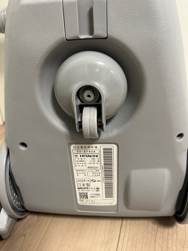 2024年製　美品　　日立掃除機
