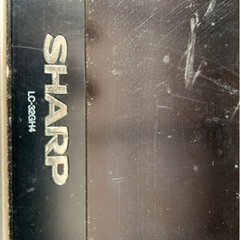 現在
取り引き中　テレビ2台セットの画像