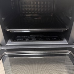 2023年　山善　オーブンレンジ　鉄板付きの画像