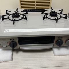 都市ガスコンロの画像