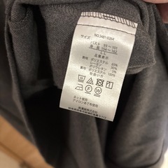 Ｖネックジャンパースカートグレーの画像