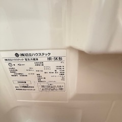 ミニ冷蔵庫の画像