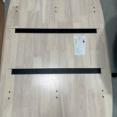 ニトリ　ダイニングテーブルの画像