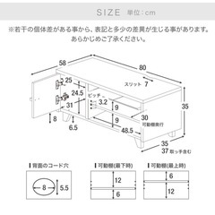 LOWYA  ローボードの画像