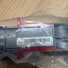 ダイソン Dyson      ジャンクの画像