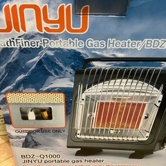 カセットガスストーブの画像