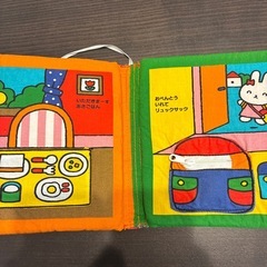 ふんわりくまちゃんのいろいろできるかな？の画像