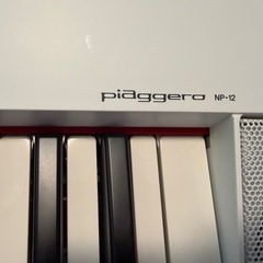 【決まりました】ヤマハ　電子ピアノ　NP-12の画像