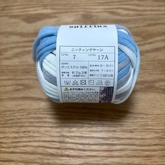 ニッティングヤーン
の画像