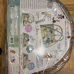 ひつじのショーン アクティビティプレイジム の画像