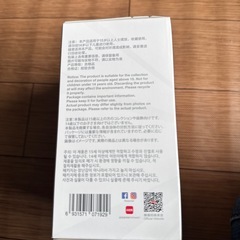 らぶぶのキーホルダーぬいぐるみ①の画像