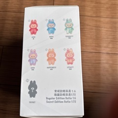 らぶぶのキーホルダーぬいぐるみ①の画像