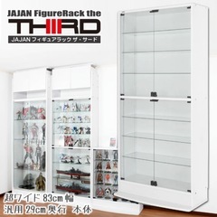 ガラス棚板　板　２枚の画像