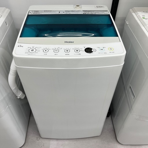 【トレファク太宰府店】Hisense 2017年製　JW-C45A全自動洗濯機をご紹介します！