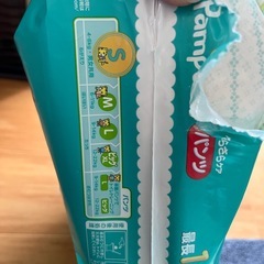◼︎ おむつ　　パンパース　Sサイズの画像