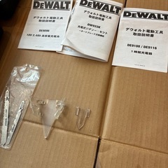 Dewalt  ジグソーDW933  18Vの画像