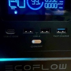 災害に便利なポータブル電源(ECO FLOW River MAX)の画像