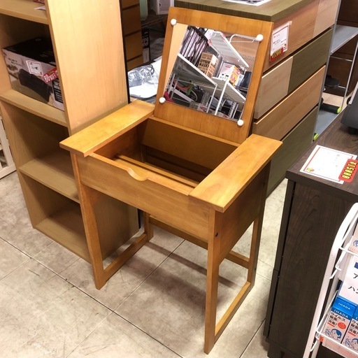 ドレッサー 木製 シンプル 収納付き デスク