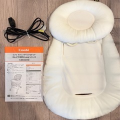 コンビ　ネムリラ　オートスウィング(音楽・動作確認済み) パーツ全て揃っていますの画像