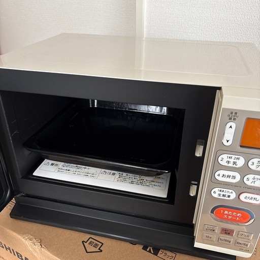 【値下げしました‼️】TOSHIBA/東芝 石窯オーブン ER-J3A(W) [アイボリーホワイト]