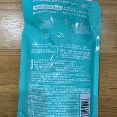 家中の掃除に使える！ウタマロ詰め替え用350mlの画像