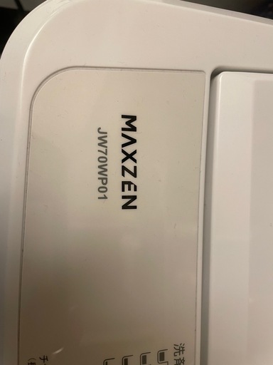Maxzen 洗濯機