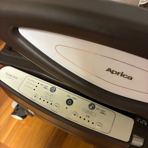 【値下げしました】アップリカ　ユラリズムオート