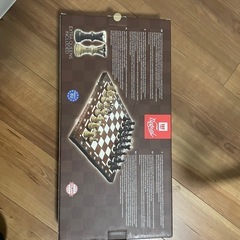 Wegiel 木製 チェスセット Chess Board Set AMBASSADOR EXCLUSIVE（アンバサダー EXCLUSIVE）　の画像