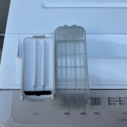?187⭐️2023年製美品★パナソニック　洗濯機　6KG 一人暮らし　最新モデル