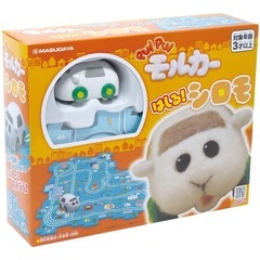 PUI PUI モルカー はしる！ シリーズ 6点セットの画像