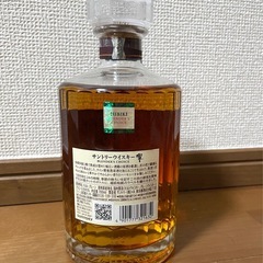 サントリー ウイスキー 響 BC ブレンダーズチョイス 700mlの画像