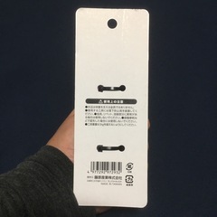 藤原産業‼️SK11‼️SATH‼️アルミツールフッCL‼️SATH-RED‼️3個セット‼️カラビナ‼️の画像