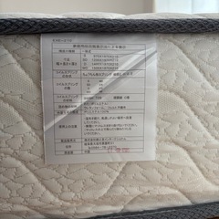 シングルベッド　マットレス
の画像