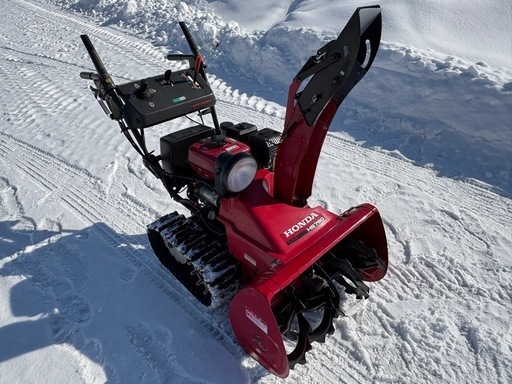 除雪機　ホンダHS760 整備済　(北斗市から)