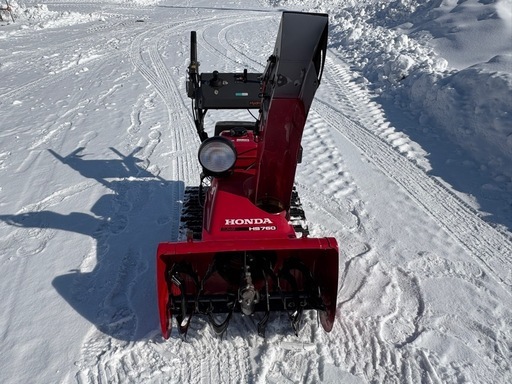 除雪機　ホンダHS760 整備済　(北斗市から)