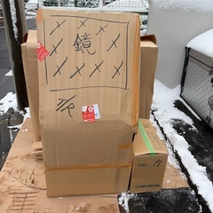 本日18時まで！ドレッサーの画像